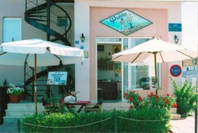 Phyllis Maisonettes Kallithea  Екстериор снимка